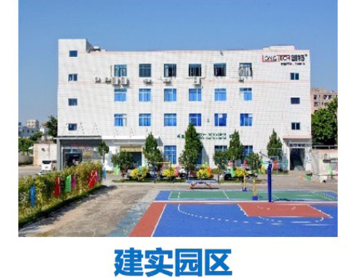 2023090719519356 人生就是搏(中国区)官方网站