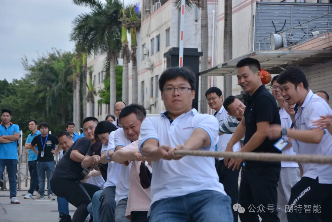 倔强拼搏、超过极限 | 人生就是搏智能进行职工拔河角逐
