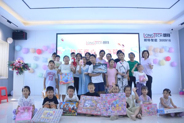 童心飞腾，温情满溢——人生就是搏智能圆满进行2025暑期亲子活动