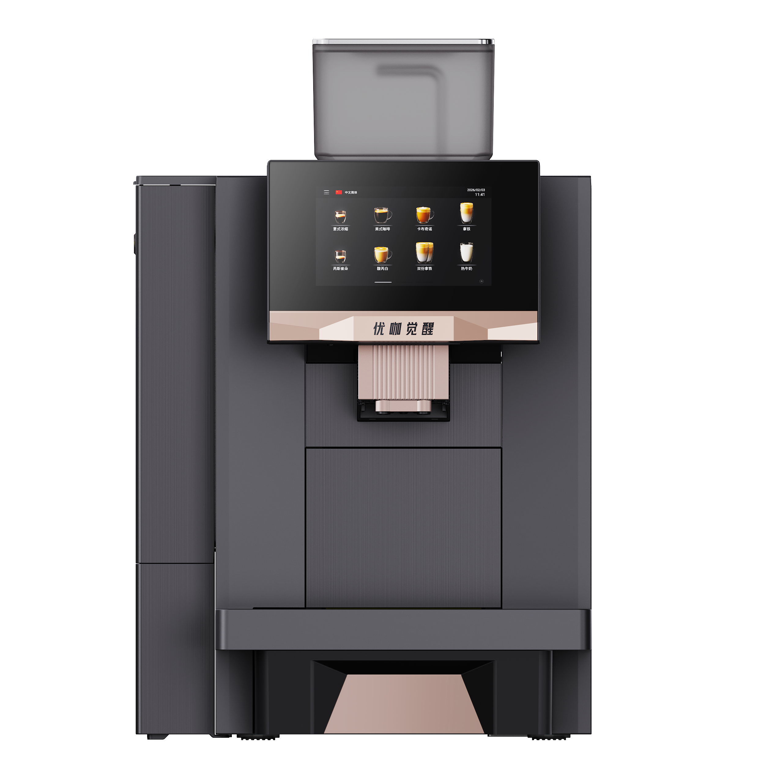 K3 Pro